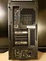 Back of an ATX computer tower