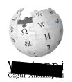 Turkish Wikipedia logo after being blocked in Turkey (2017)