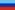 Luhansk People's Republic