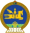 Emblem