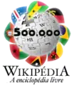 500 000 articles on the Portuguese Wikipedia (2009)